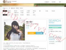 澳门今晚开特马+开奖结果课2022年6月5日晚上开什么
